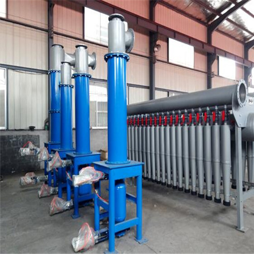 High Consistency Cleaner Stainless Steel Materials For Paper Machine