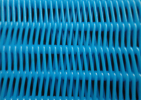 China Spiral Link Type Polyester Screen Mesh, Paper Making Machine Clothing supplier