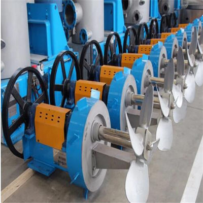 China Pulping Equipment Spare Parts Pulp Agitator For Paper factory - Huatao Group supplier