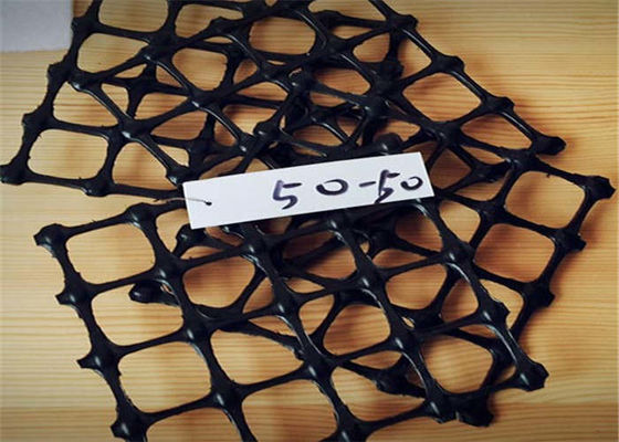 China 50-50 kn/m  Geogrid Reinforcing Fabric PP Biaxial Geogrid Mesh aperture 3-4cm factory