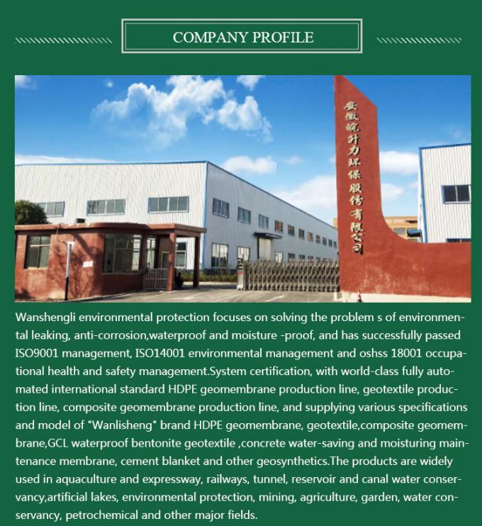 Anhui Wanshengli Environmental Protection Co., Ltd Company Profile