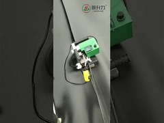 Geosynthetic Membrane