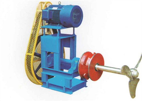 China Pulping Equipment Spare Parts Pulp Agitator For Paper factory supplier