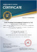 China Anhui Wanshengli Environmental Protection Co., Ltd certification